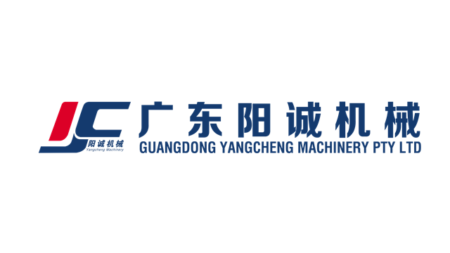 广东阳诚机械科技有限公司标志