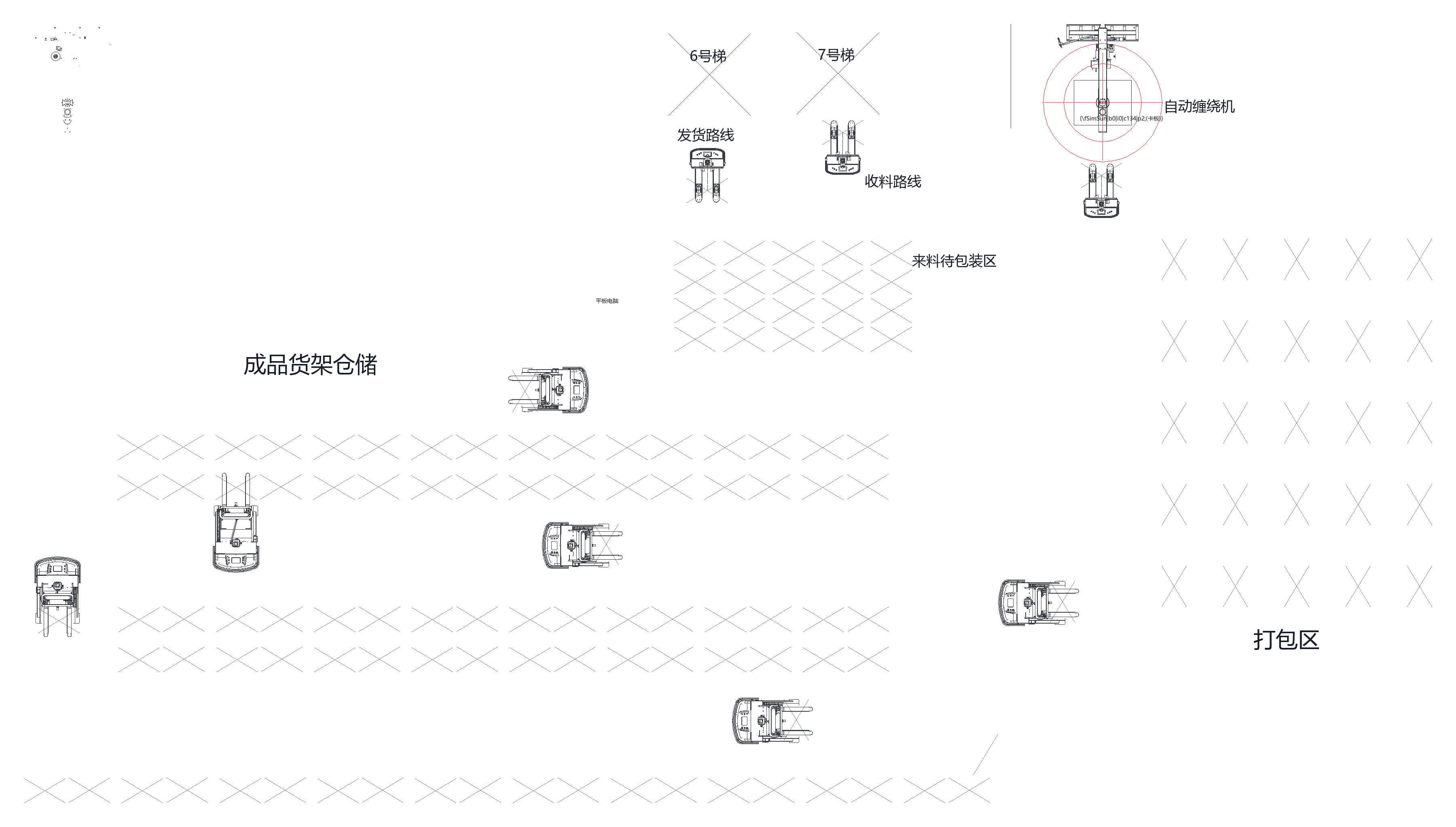四楼成品仓储 CAD 图纸解析预览