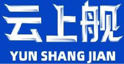 云上舰Logo