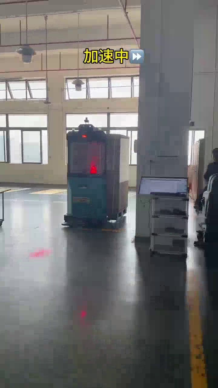小家电公司