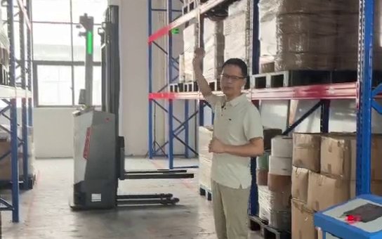 成品出货