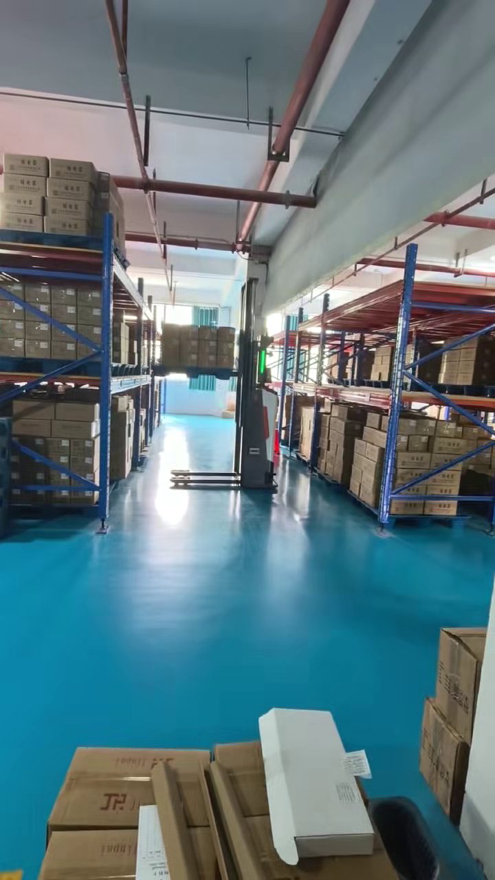九江继电器厂